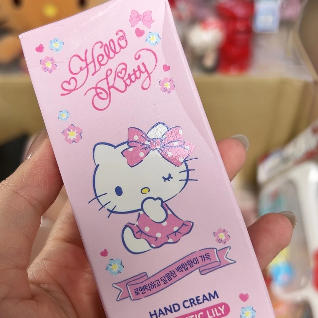 五十八包邮中古类不退换