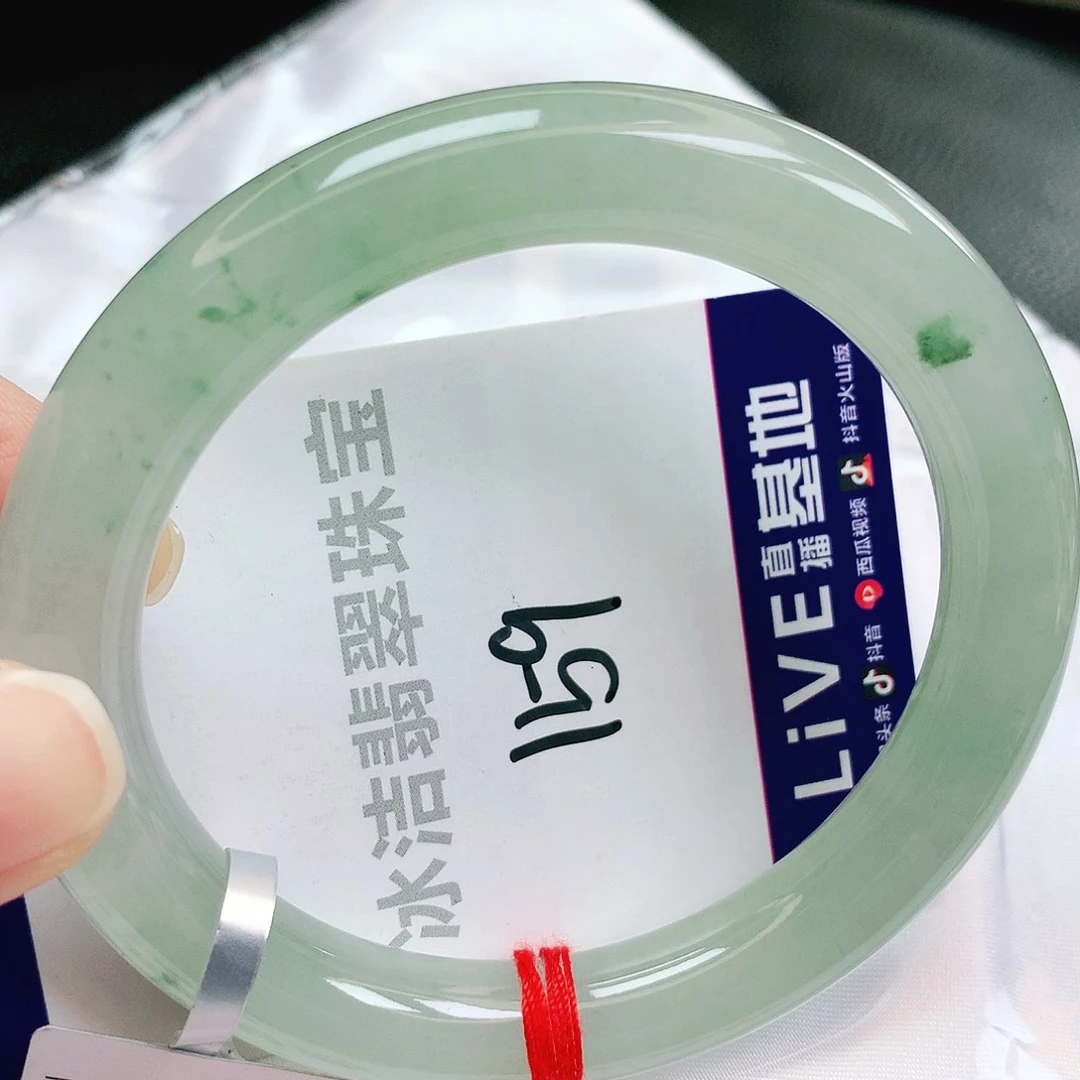 未镶嵌手镯翡翠缅甸天然A货翡翠手镯