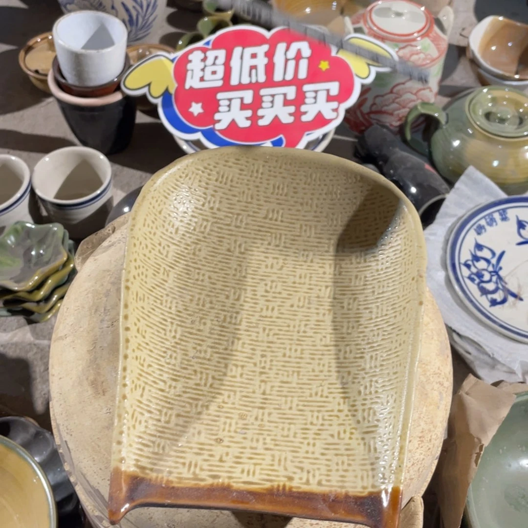 6号嘎嘎嘎嘎嘎嘎嘎