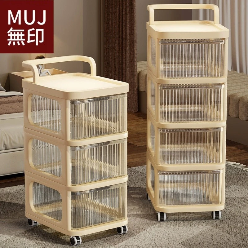 无印品质日系进口零食置物架小推车防尘抽屉式移动客厅厨房储物柜