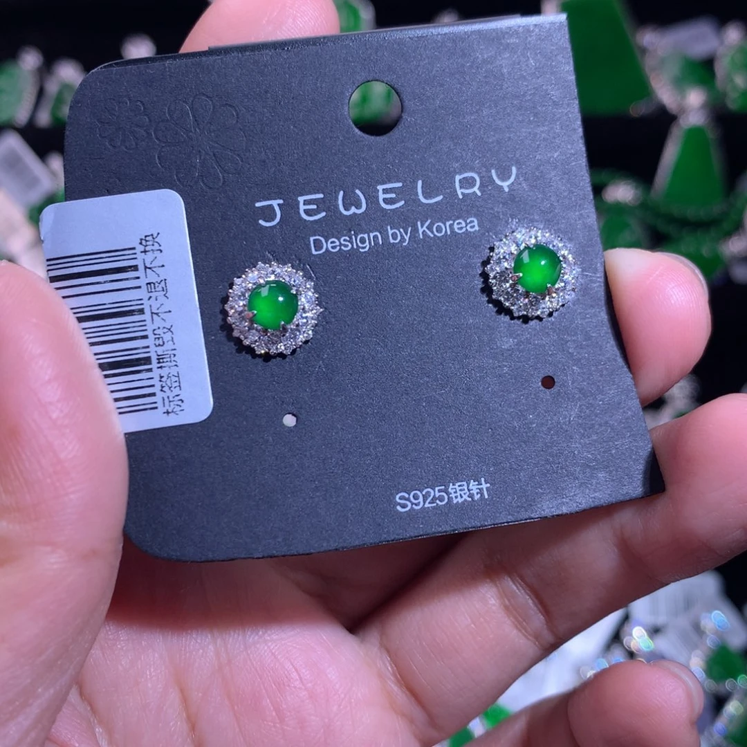 【闪购商品】银S925镶嵌戒指翡翠