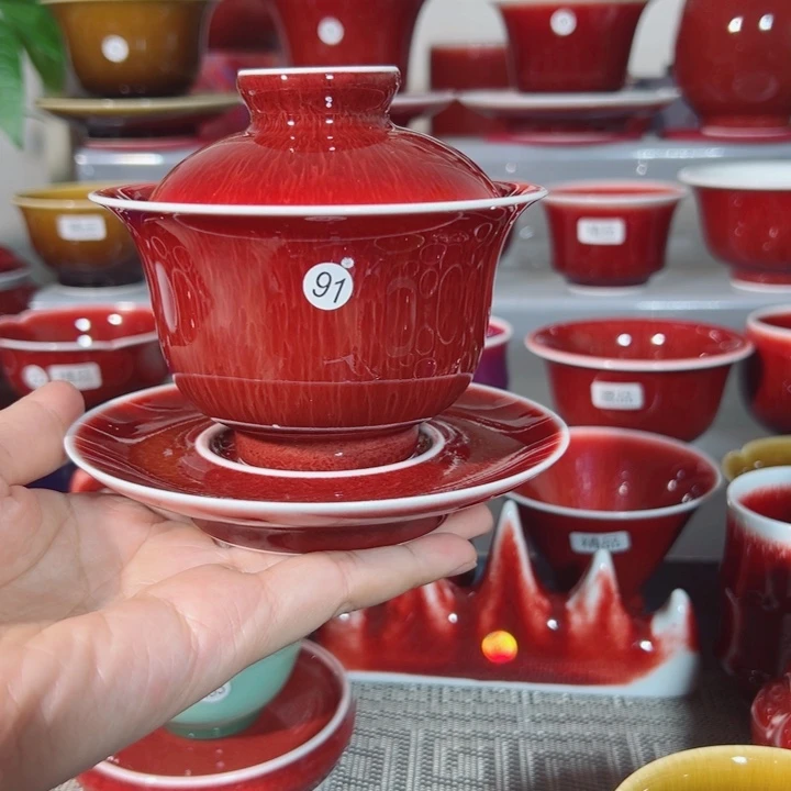 景德镇玉郎亭陶瓷福利杯