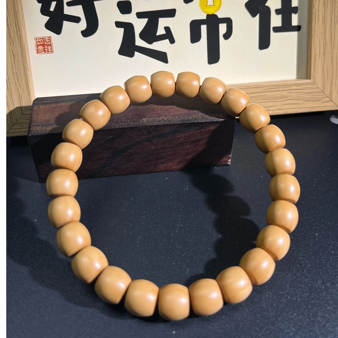 【文匠】猴头核桃【直切】S级