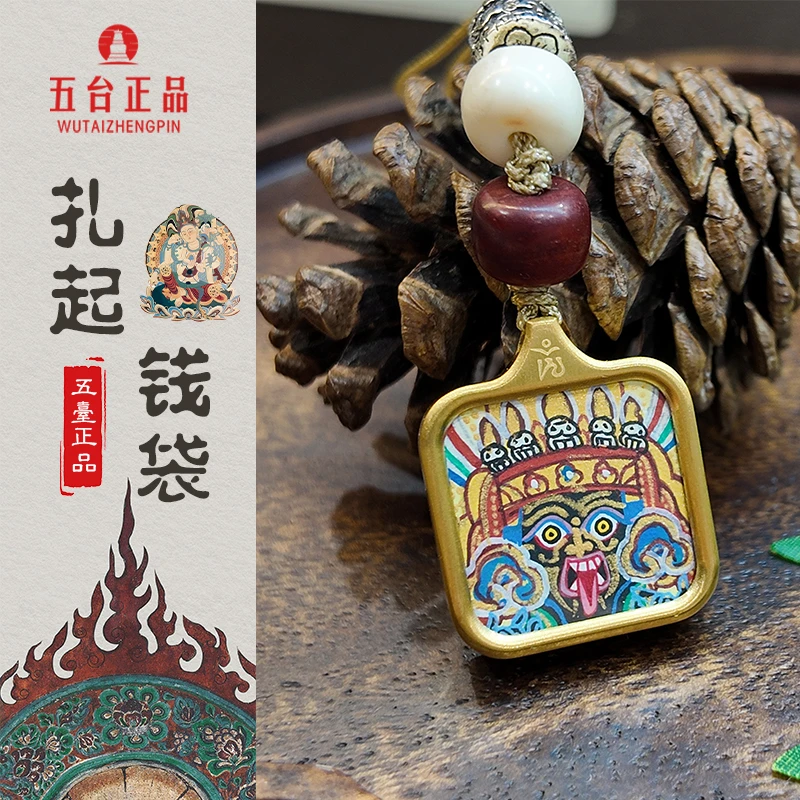 《扎起钱袋》五台 扎基拉姆唐卡项链女财神钱袋满满～纯手绘切勿碰水