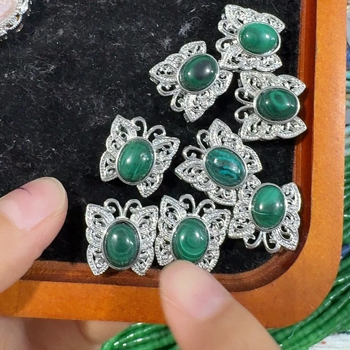 玛瑙/玉髓合金珠宝半成品2个孔雀石蝴蝶磨盒