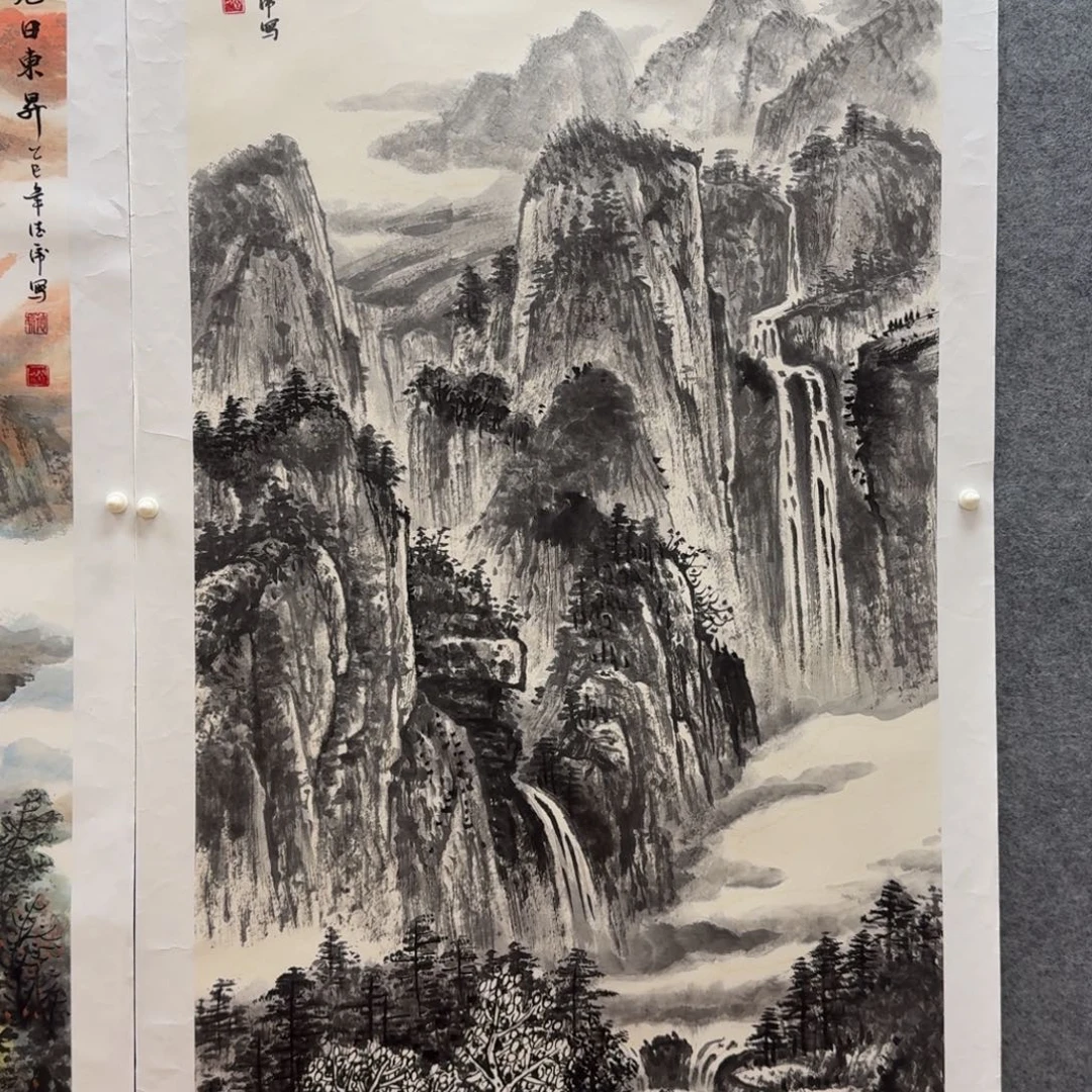 国画闫德虎138x68山水