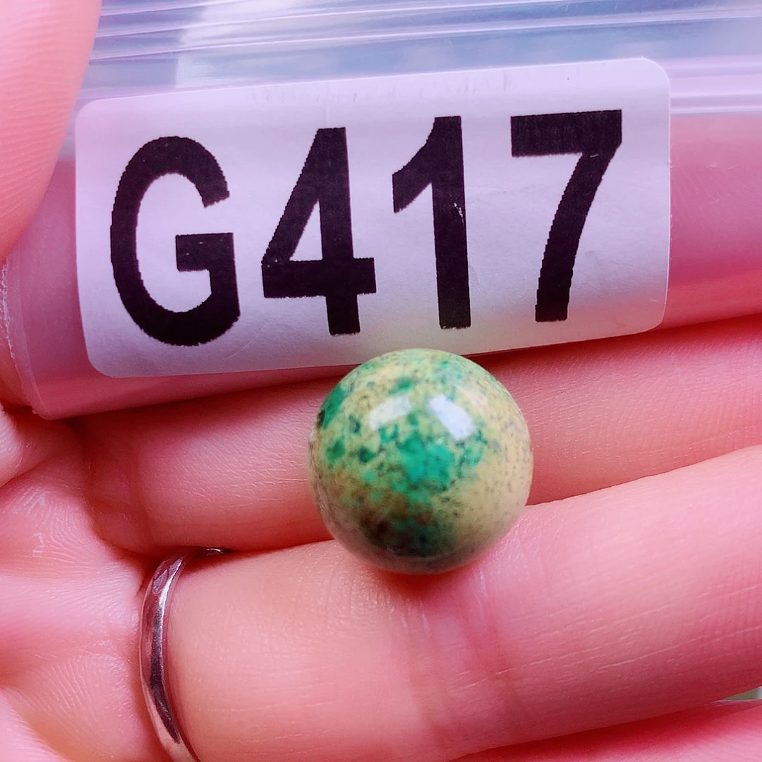 空竹粉丝专享十堰特色散珠