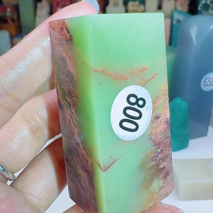 青田石印石印石章料……