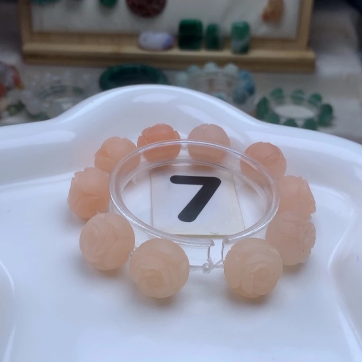 石英质玉手链未镶嵌