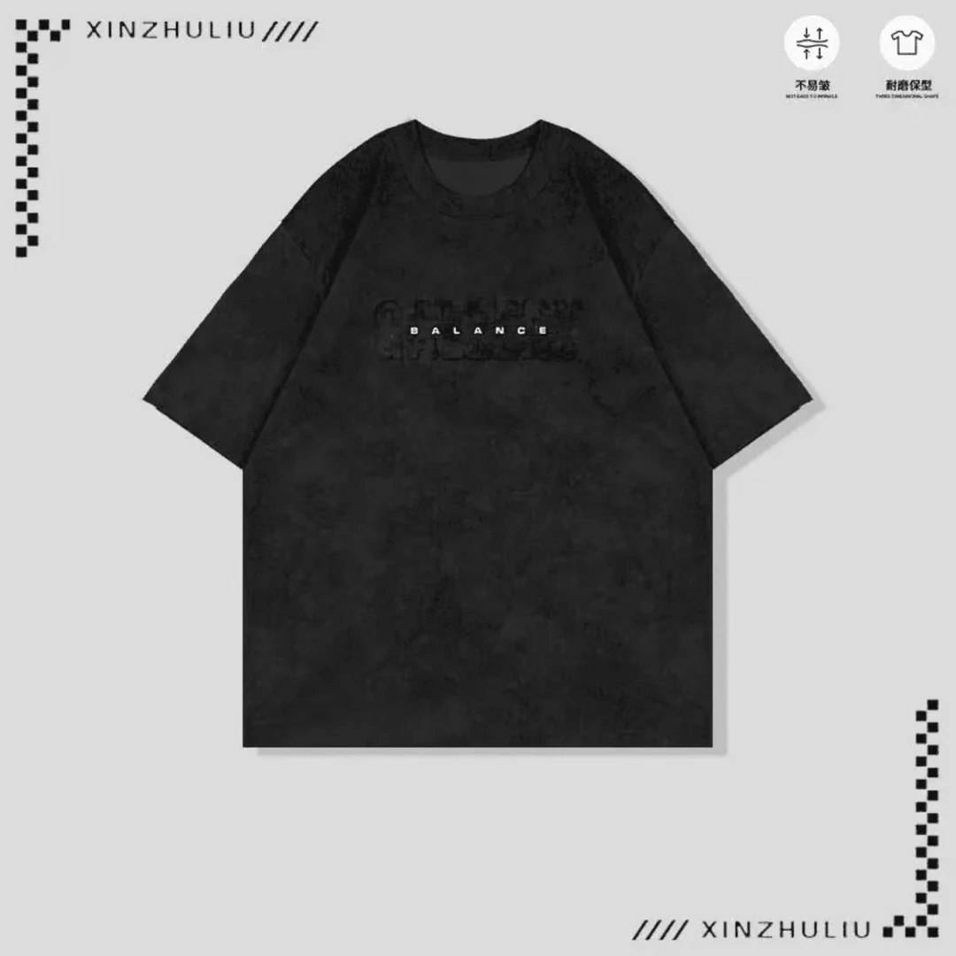 秋季卫衣男士时尚#S3