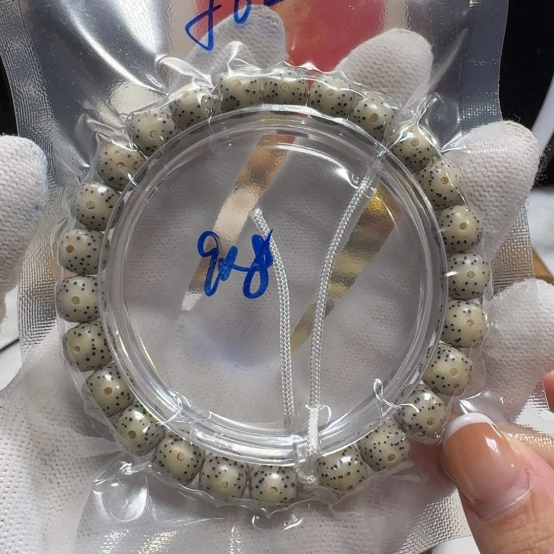 吊坠星月菩提f62福利9×8