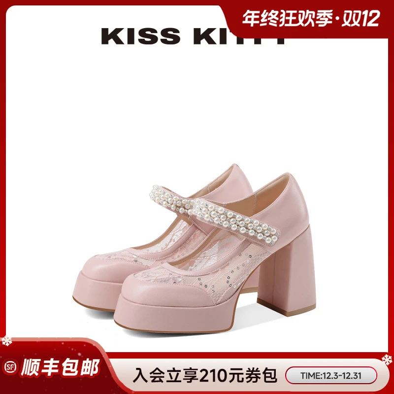 KISSKITTY玛丽珍25年秋季女款绝美珍珠一字带浅口单鞋超高防水台