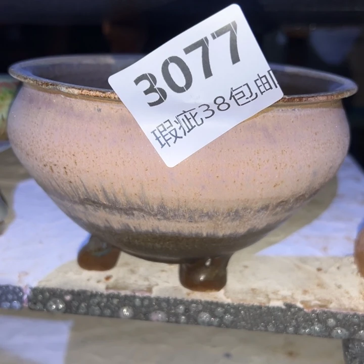 厂家直销瑕疵福利