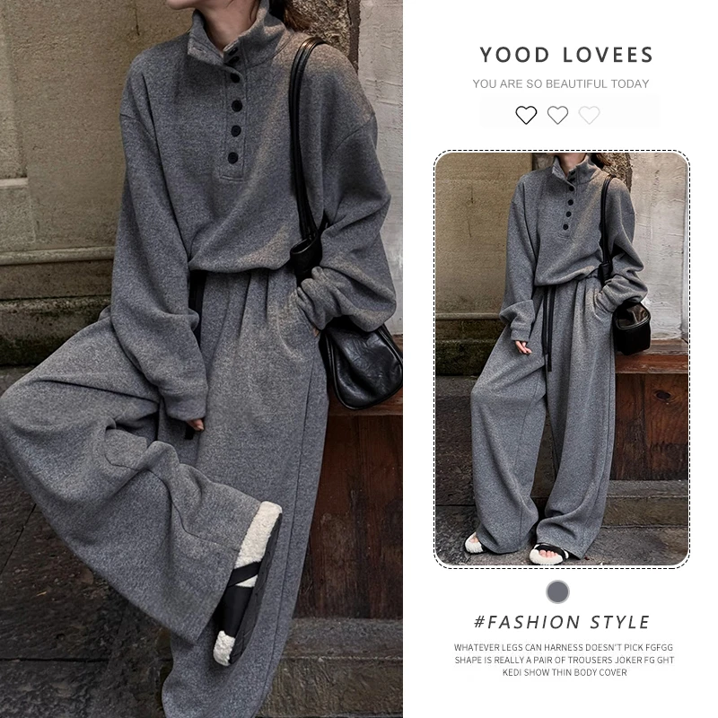 时尚休闲套装女欧洲站2025年春秋新款立领长袖卫衣阔腿裤两件套潮