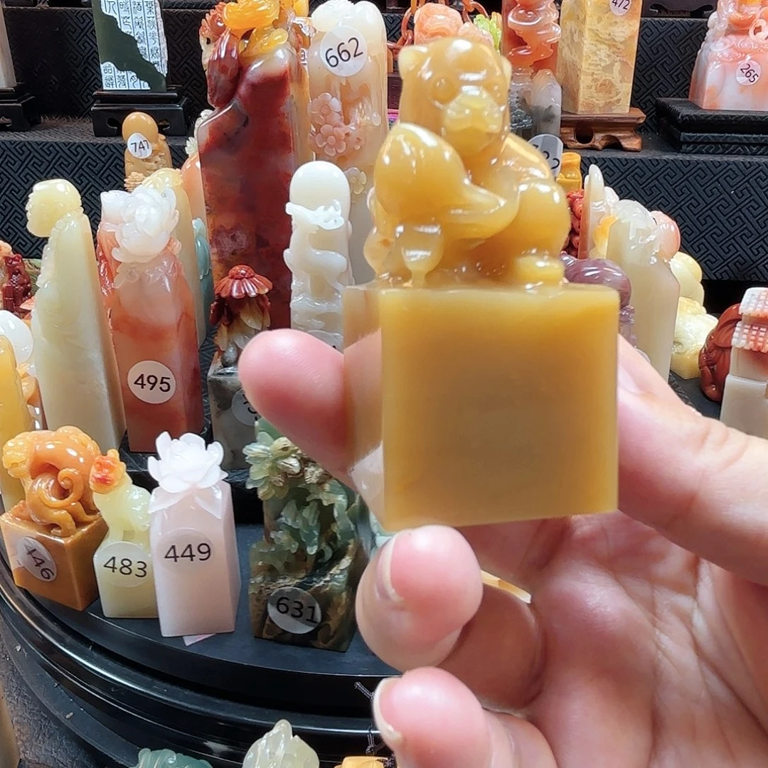 寿山石其他猴子印章