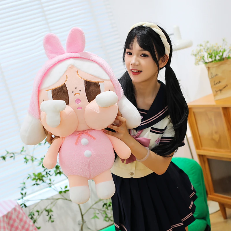 新款哭娃玩偶毛绒玩具网红卡通布娃娃周边公仔女生礼物儿童外贸