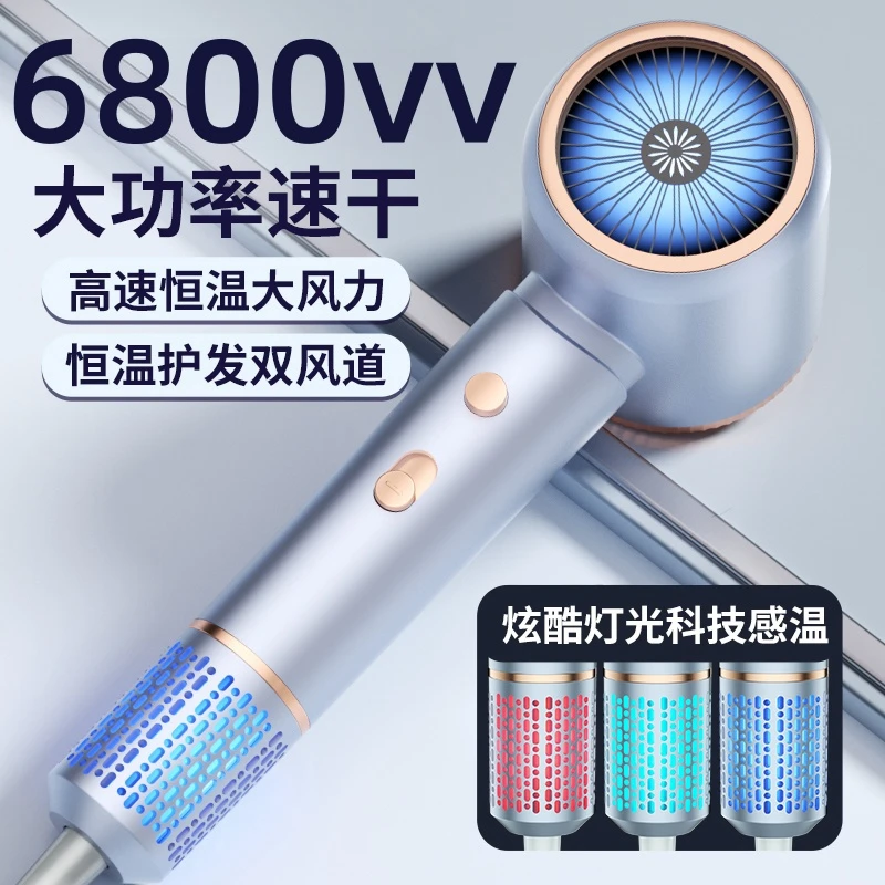 小米适用理发店电吹风机家用大功率负离子护发速干冷热风静音风筒