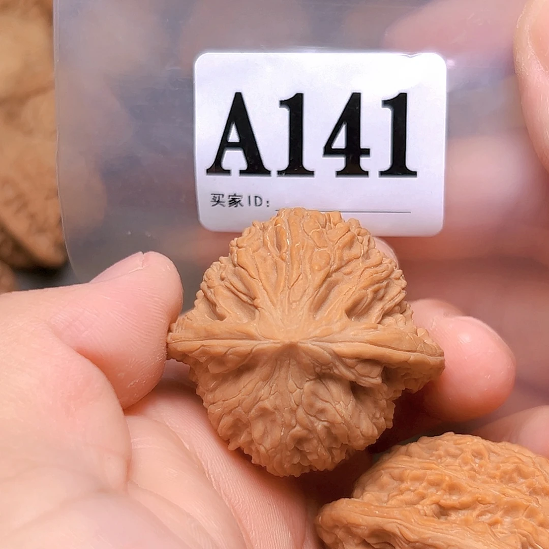 文玩核桃吊坠42绣球