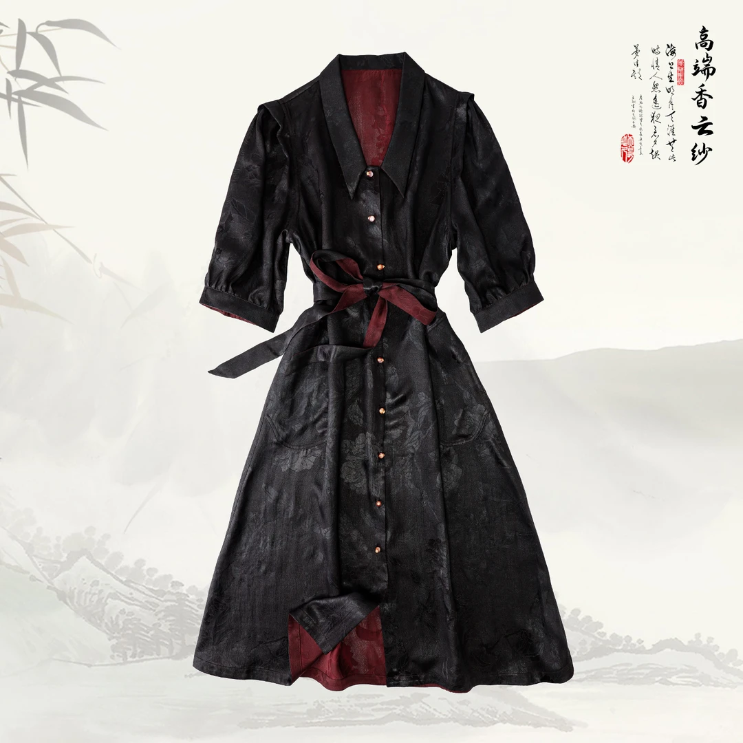 品牌新款香云纱桑蚕丝国风新中式排扣连衣裙419339