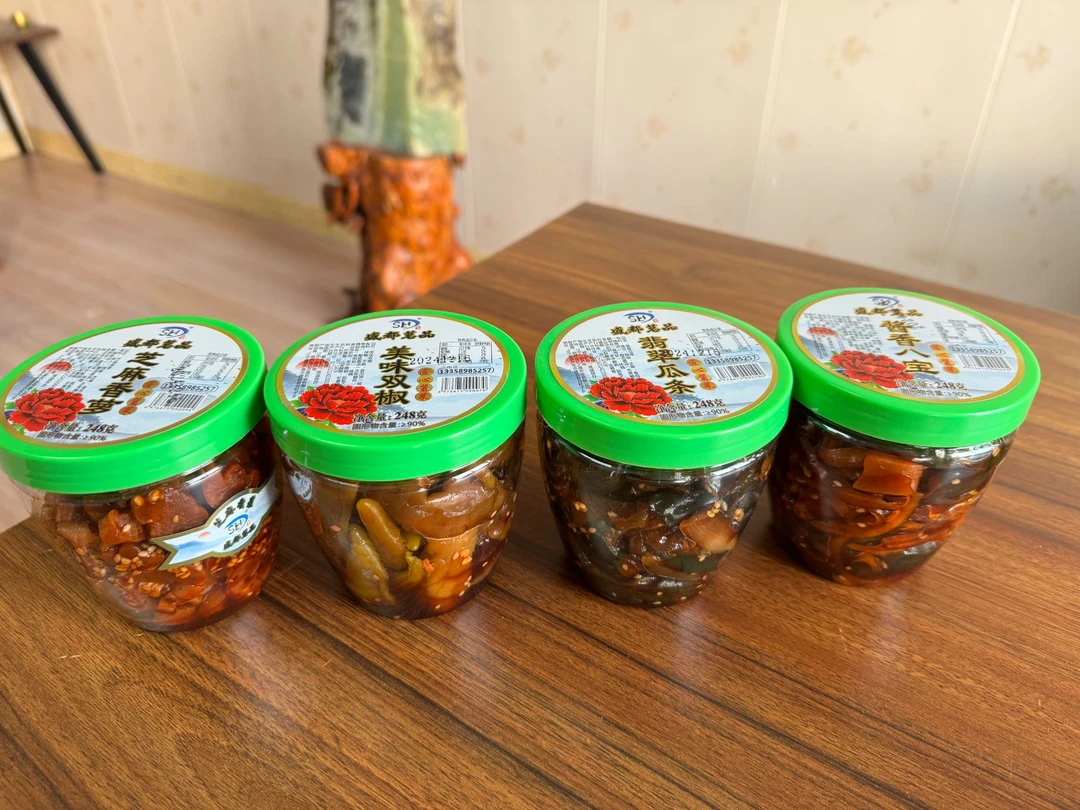 【花影星库】盛都茗品四个菜（248gx4缸）