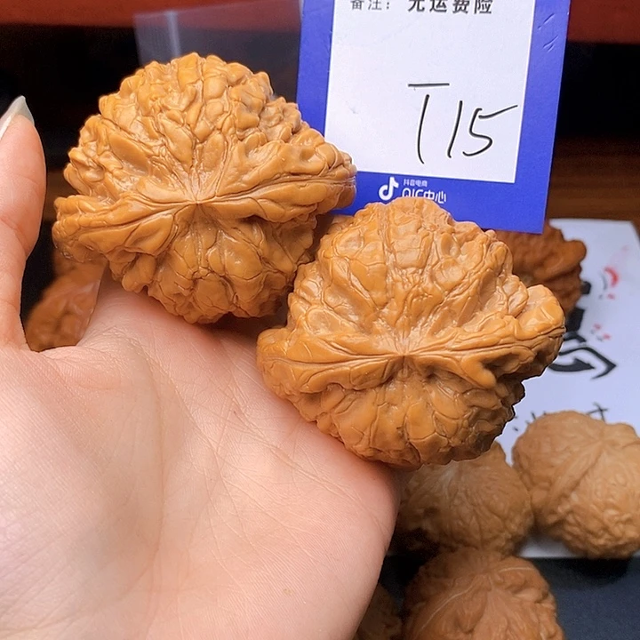 丿***ǹ把件文玩核桃文玩核桃有龙鼎15