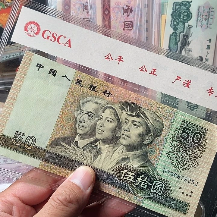 00000000000000000048