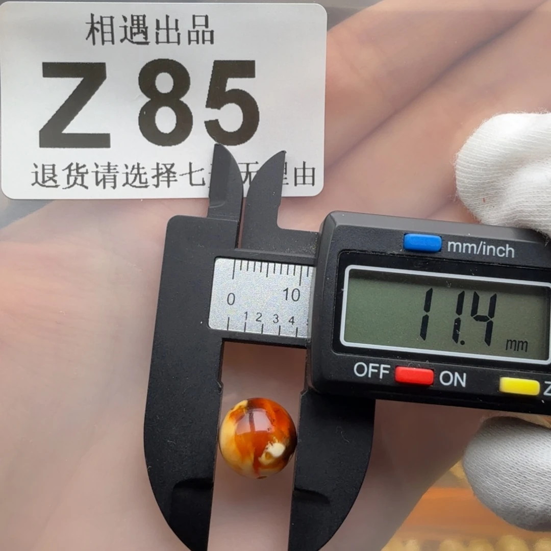 裸石琥珀未镶嵌琥珀蜜蜡