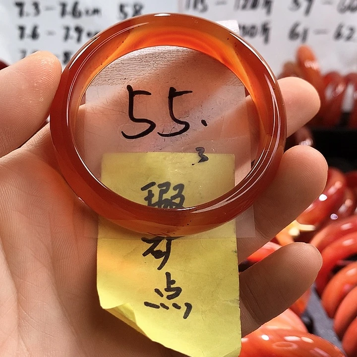 手镯玛瑙/玉髓未镶嵌