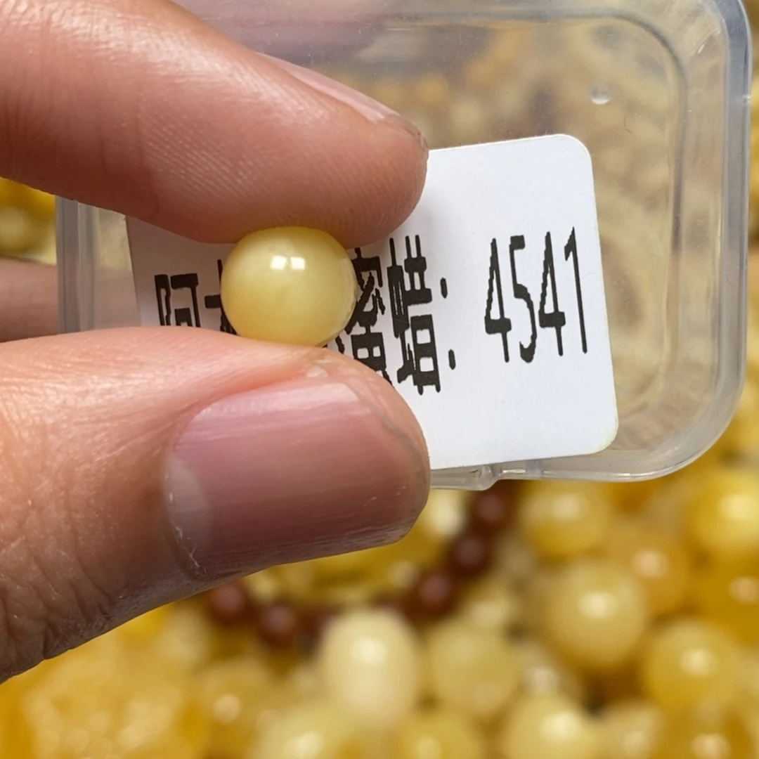 蜜蜡未镶嵌珠宝奇石4541