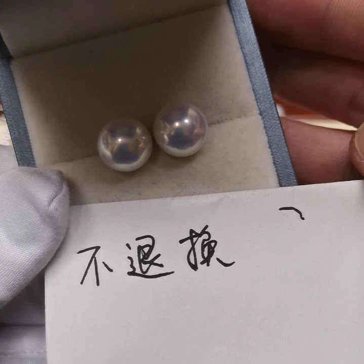 淡水珍珠耳饰银S925镶嵌荔**慈