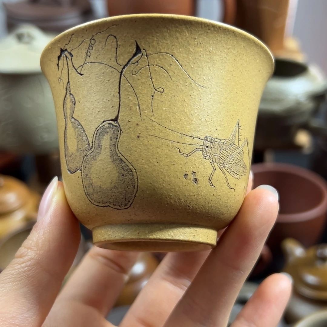 茶杯紫砂黄金段主人杯