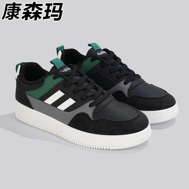 康森玛小白鞋2025秋冬季男运动百搭板鞋新款潮流板鞋休闲男鞋学生