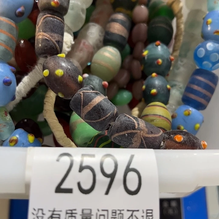 颈饰琉璃2596一盆