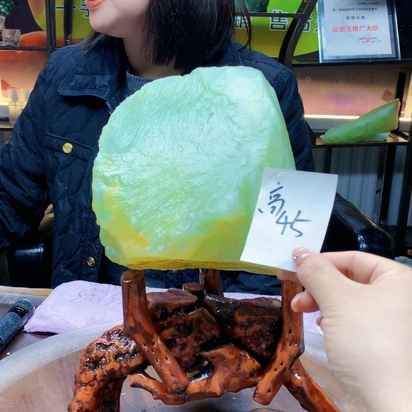 【闪购商品】未镶嵌蛇纹石玉原石?****?