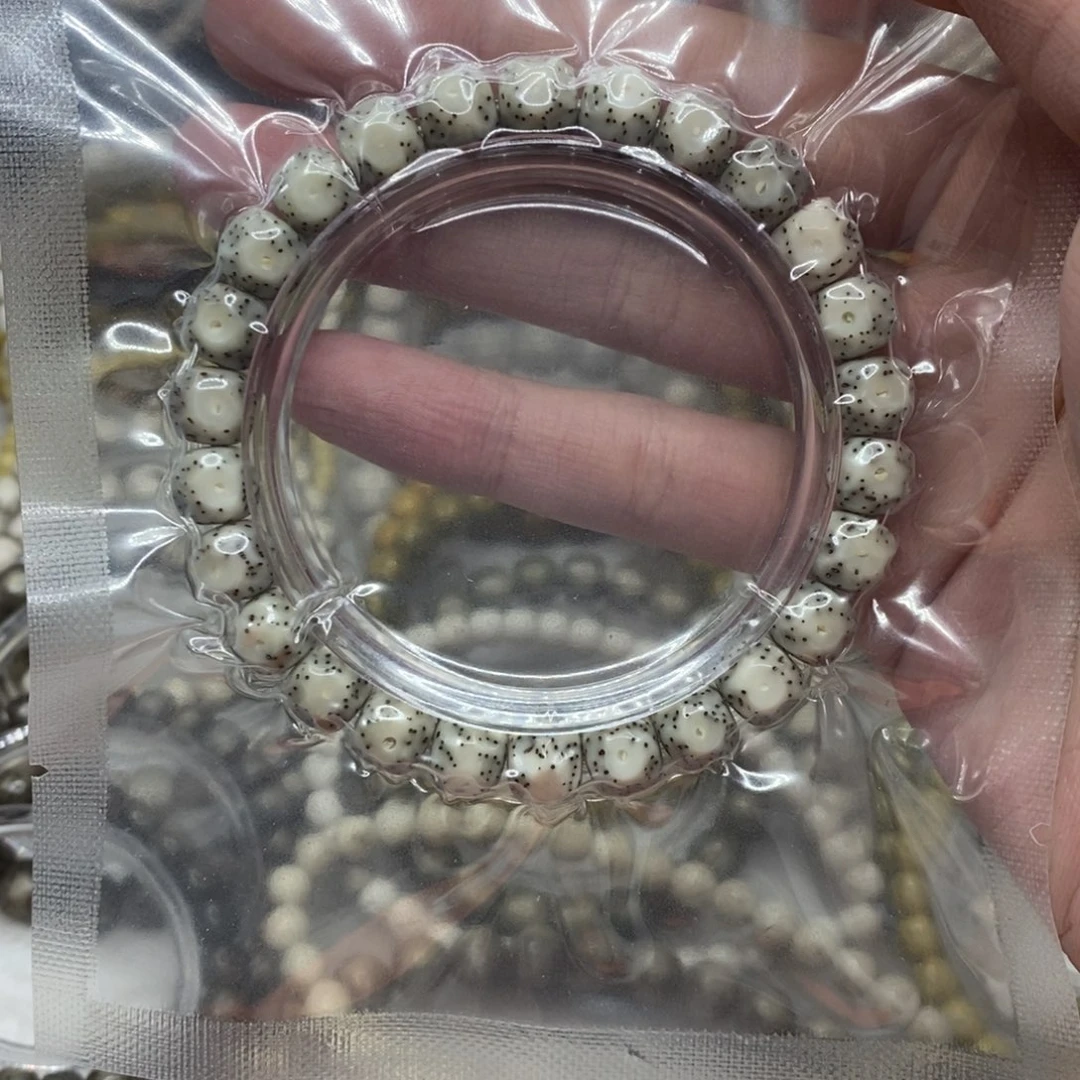 星月菩提吊坠朱*侠9999999999