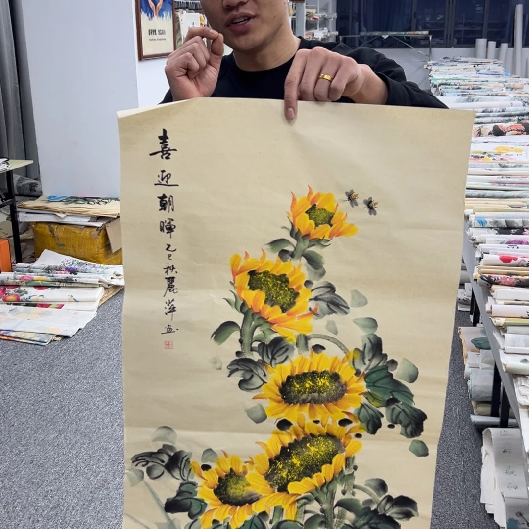 国画纯手绘字画宣纸