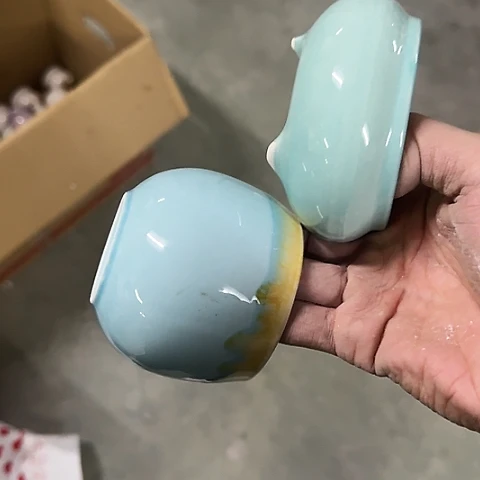 ···2个处理······