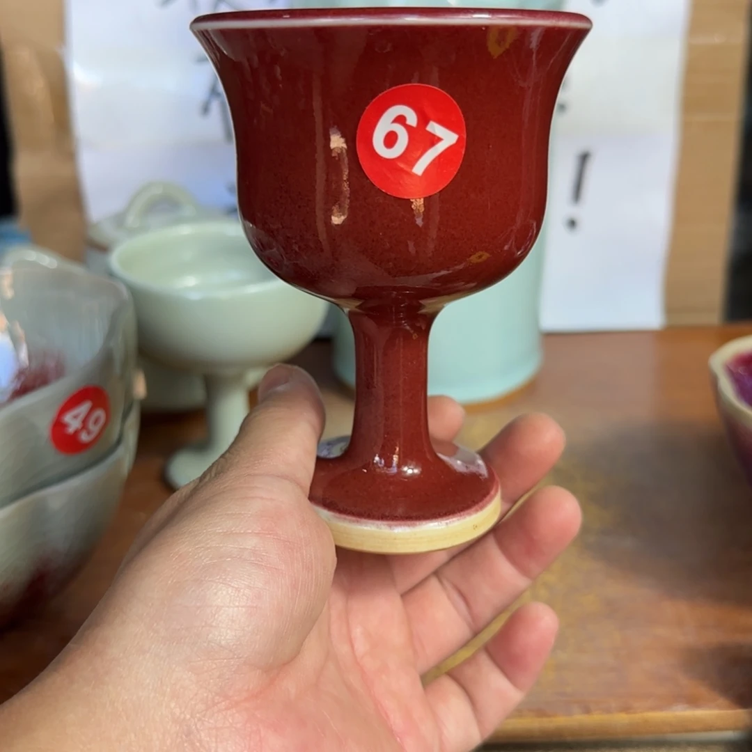 摆件郑家钧窑摆件微