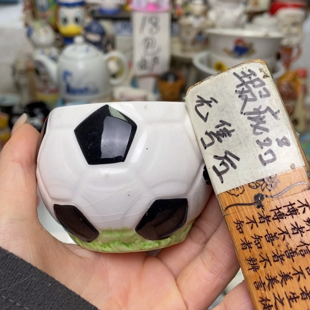 艺***窝瓷片陶瓷退货拉黑