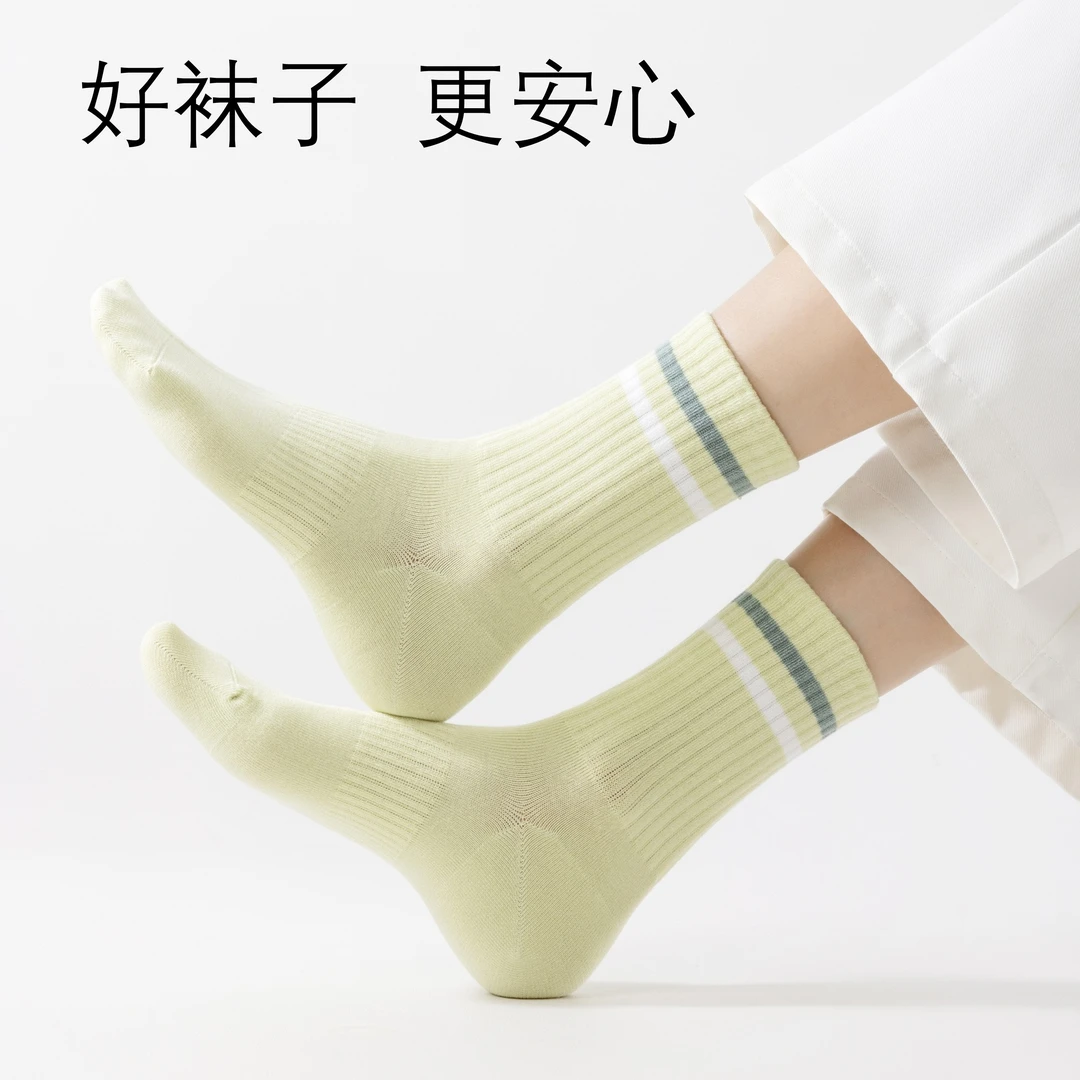佳泽防臭袜女士双杠长筒袜运动休闲透气袜子夏季网孔抗菌防臭袜06