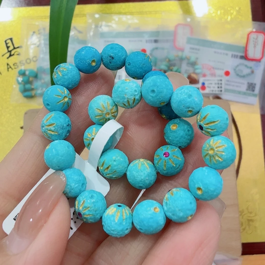 未镶嵌绿松石珠宝奇石