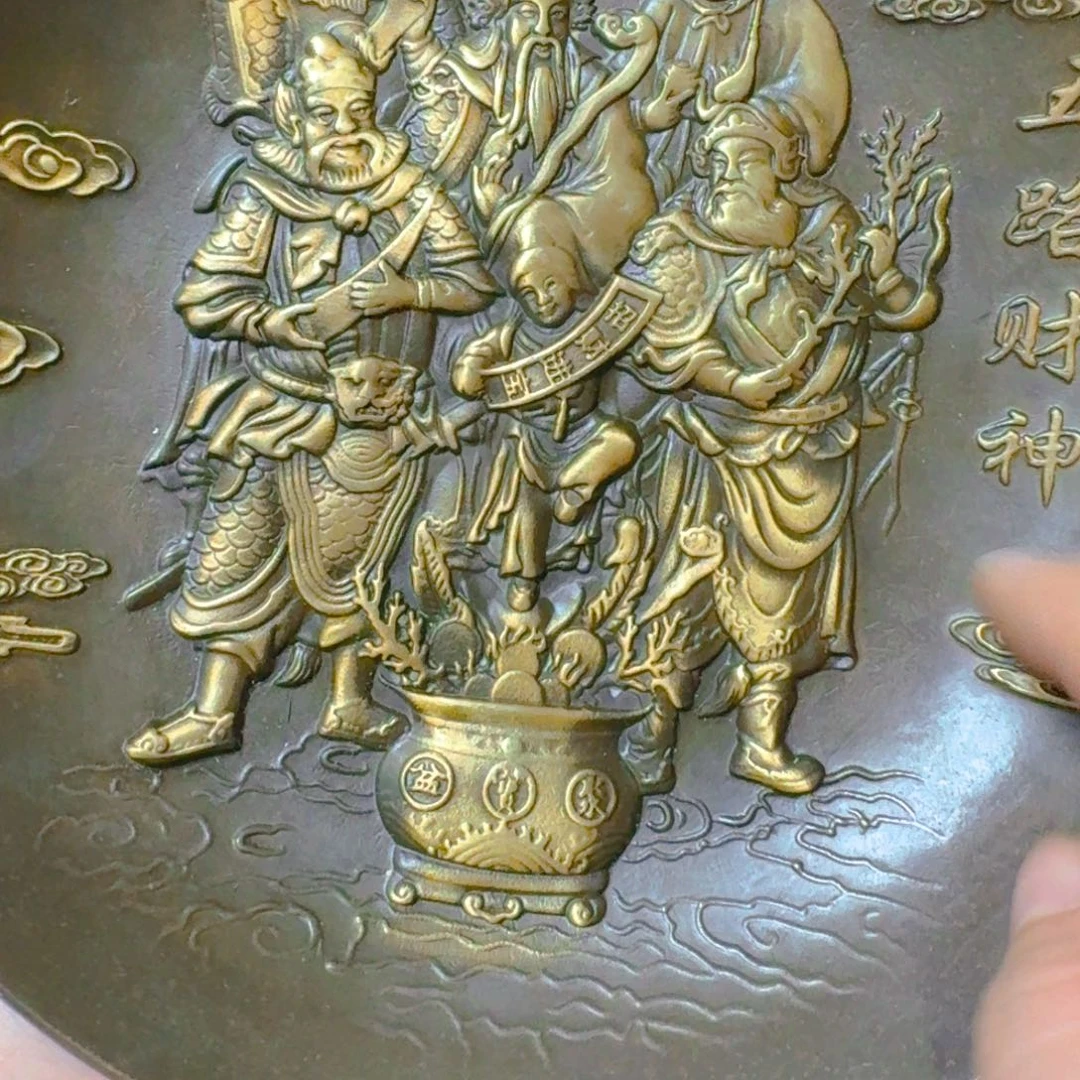 铜铜铜铜铜铜铜铜铜铜铜铜铜