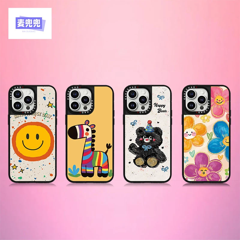 麦兜兜潮牌创意适用于iphone16/15/14/13/12系列苹果手机壳保护套
