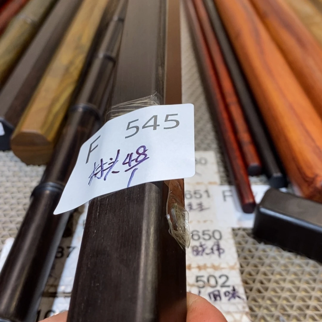 东非黑黄檀（紫光檀）村***哥