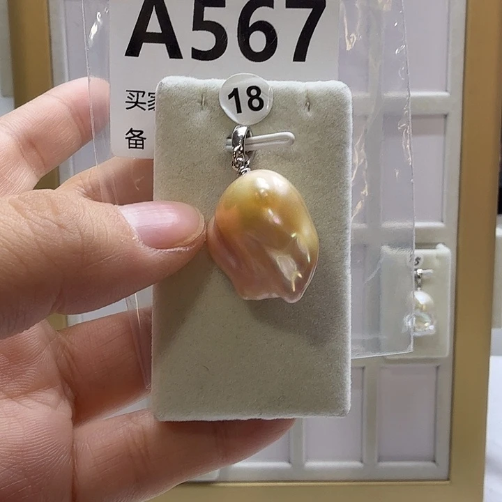 合成立方氧化锆合金