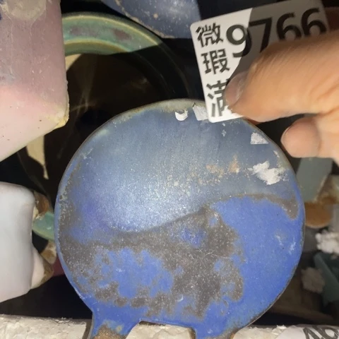 罐9766 微瑕38包邮景德镇陶瓷