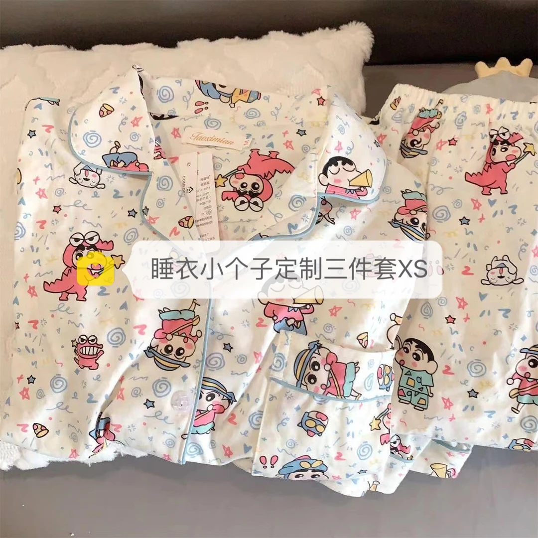 140-158三件套蜡笔小新春夏季云朵棉显白薄款甜美套装家居服