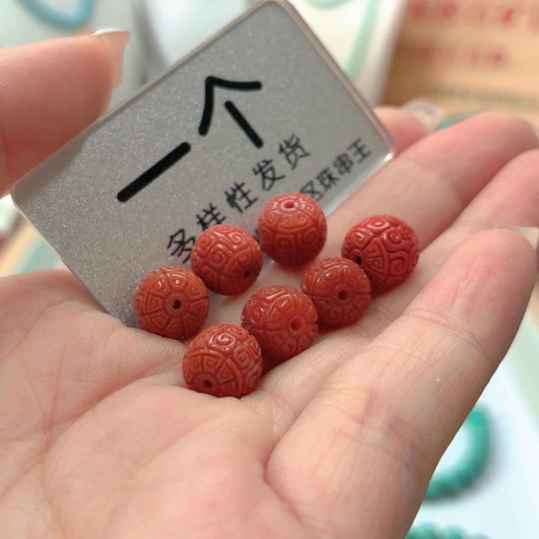 南红玛瑙未镶嵌珠宝奇石