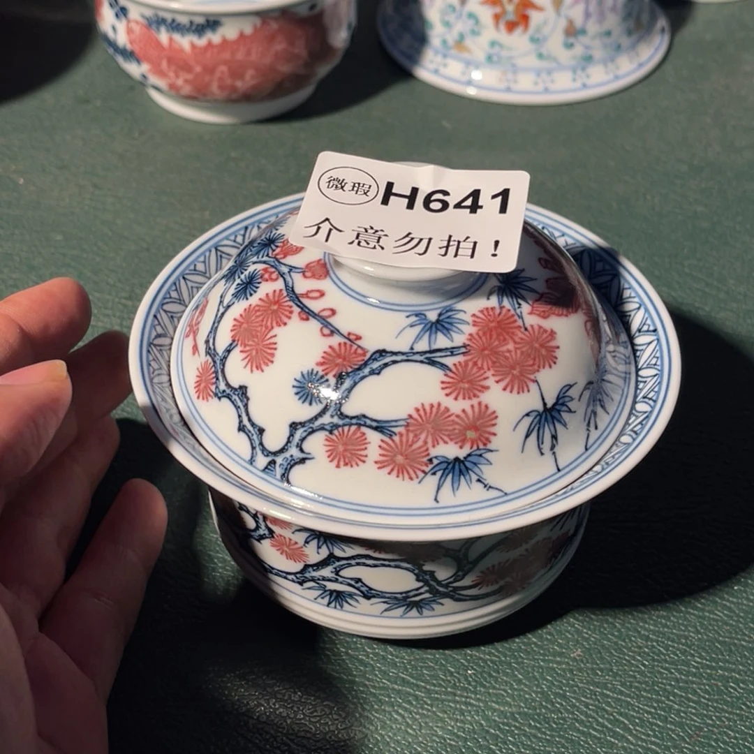 641 半月陶瓷半月陶瓷