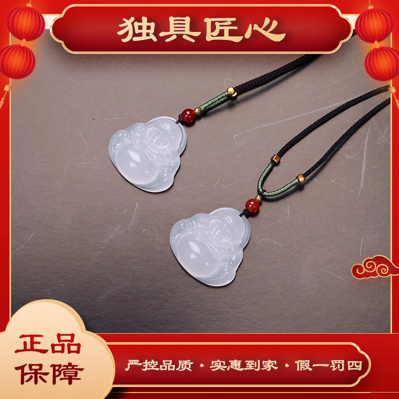 天然玉石 240 保真 热款爆卖 时尚飘花佛公珠宝吊坠 多样性发其—